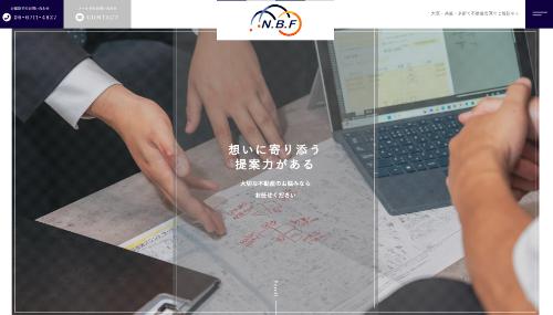 N.B.F公式キャプチャ画像